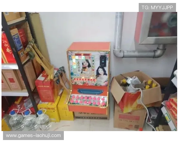 老虎机有几个图案组成的不同类型和设计特点详解