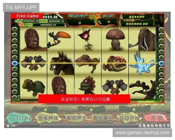 角子老虎机那关怎么过的详细攻略教程与实战经验分享