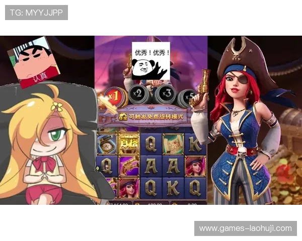 赏金女王：她的悬赏策略与成功秘诀，带你走进悬赏女王的精彩人生